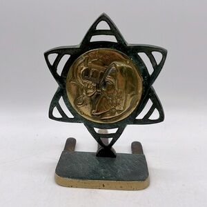 Vintage Fantasia Jewish Rabbi Playing Horn Religious Bookend Star Decor Brass
